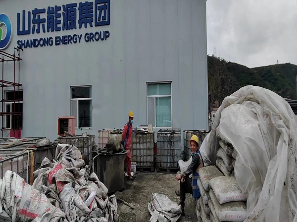 芮城厂房地面下沉注浆加固